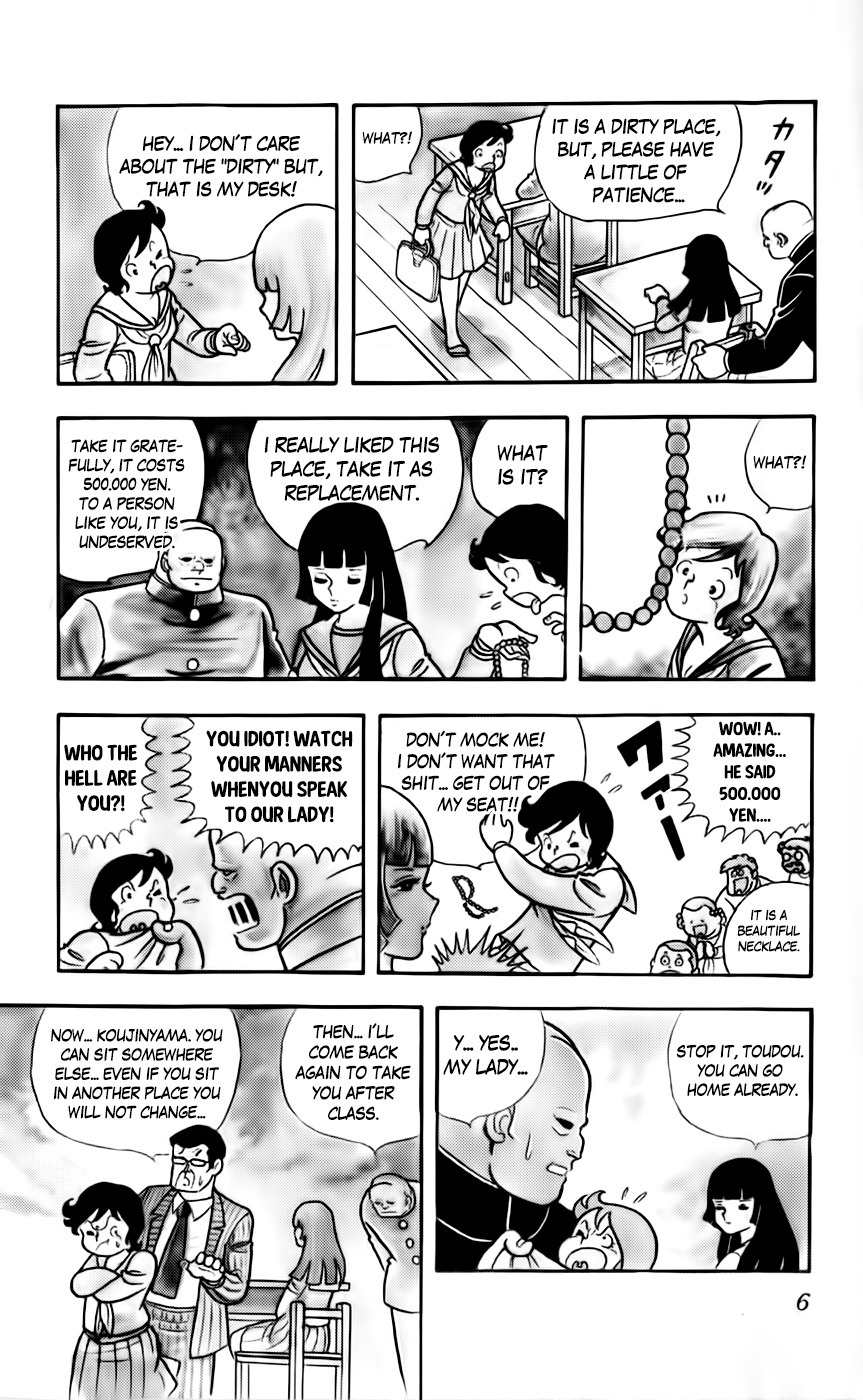 Sukeban Arashi Chapter 1 page 7 - Chapter 1