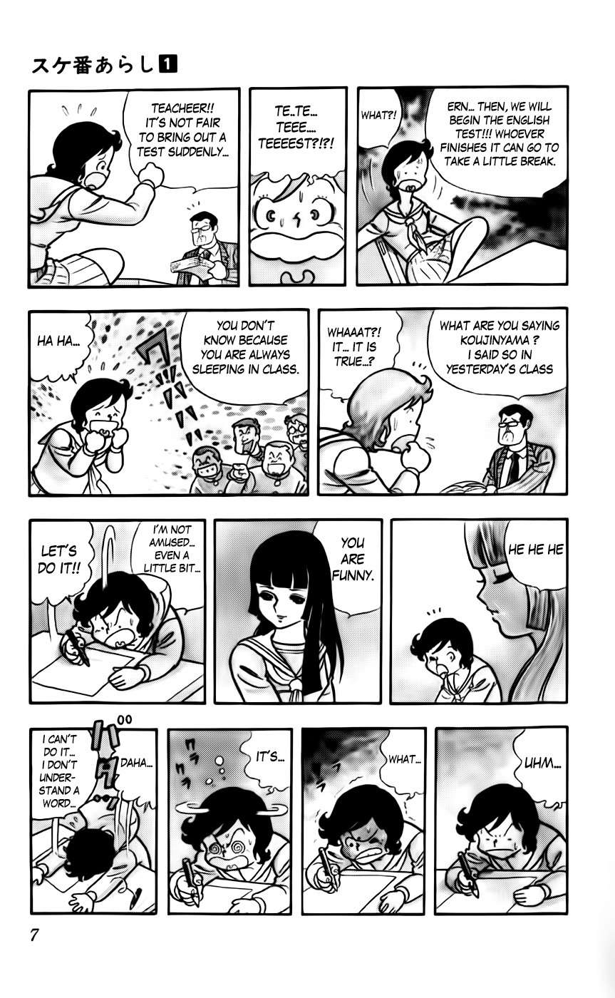 Sukeban Arashi Chapter 1 page 8 - Chapter 1