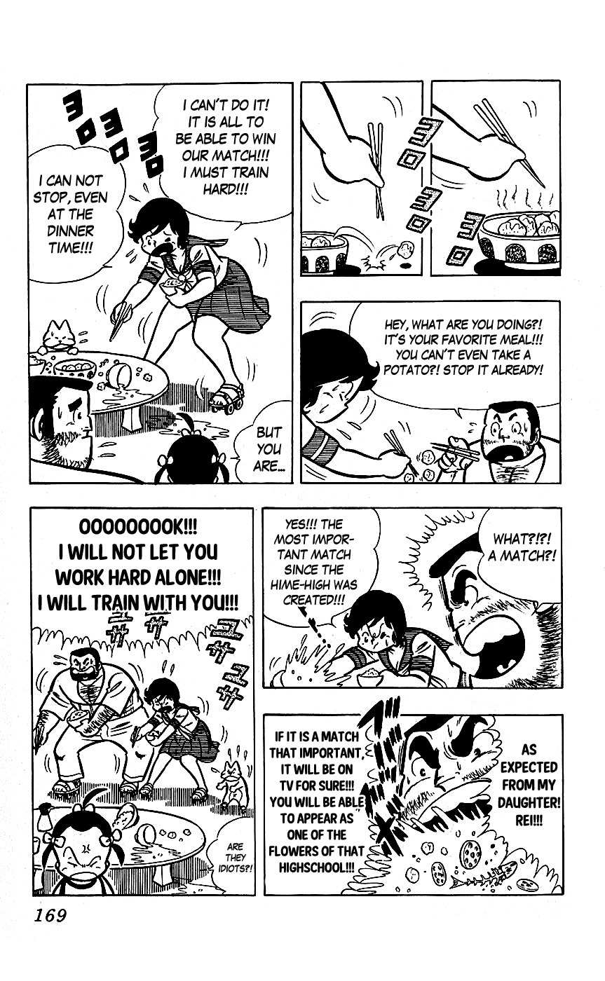 Sukeban Arashi Chapter 10 page 4 - Chapter 10: The Strongest Technique