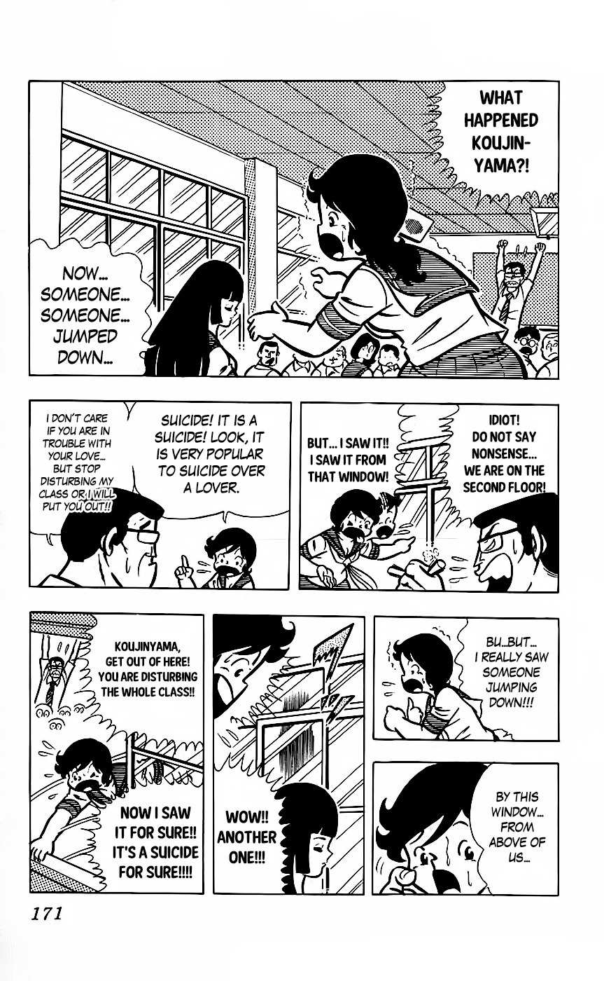 Sukeban Arashi Chapter 10 page 6 - Chapter 10: The Strongest Technique