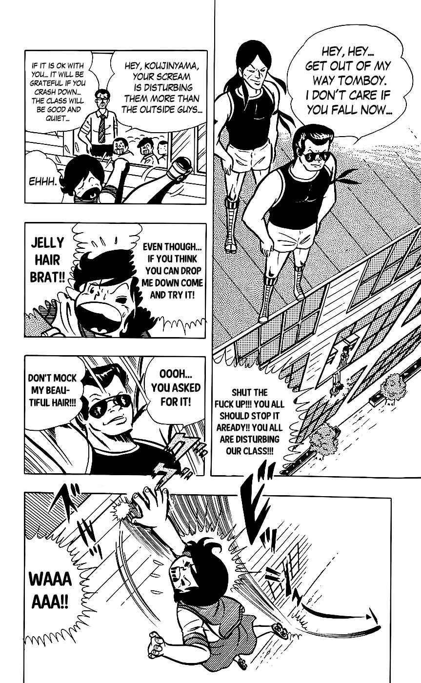 Sukeban Arashi Chapter 10 page 9 - Chapter 10: The Strongest Technique