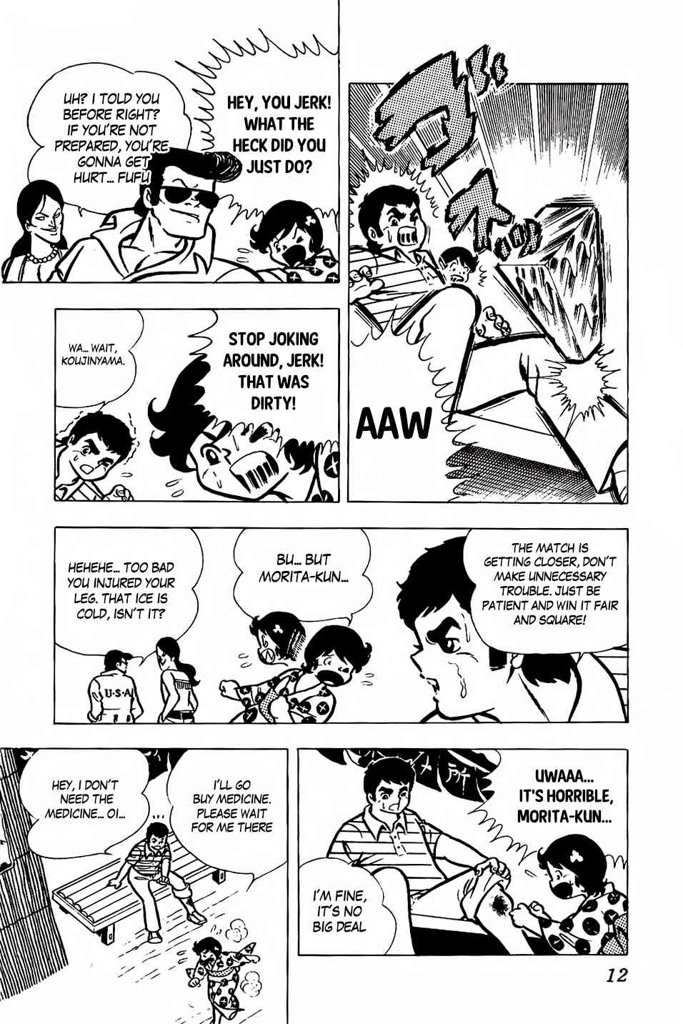Sukeban Arashi Chapter 11 page 11 - Chapter 11