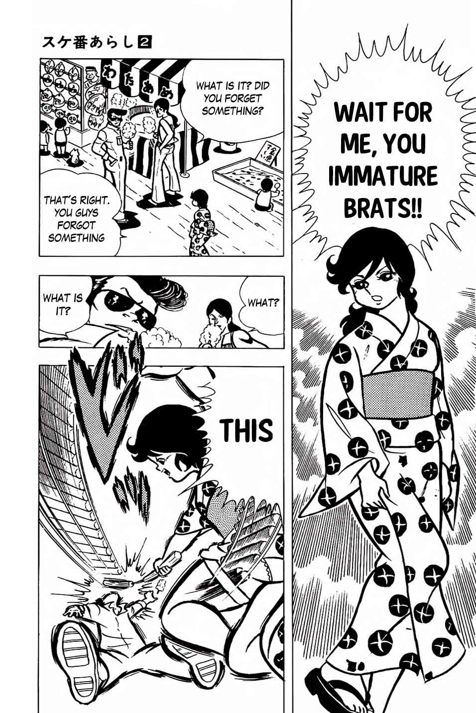 Sukeban Arashi Chapter 11 page 12 - Chapter 11
