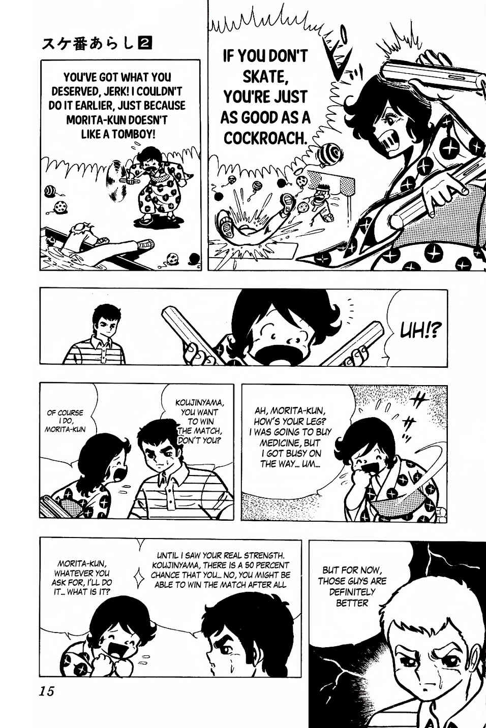 Sukeban Arashi Chapter 11 page 14 - Chapter 11