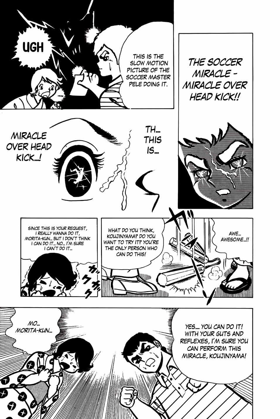 Sukeban Arashi Chapter 11 page 15 - Chapter 11