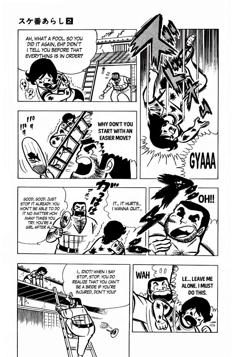 Sukeban Arashi Chapter 11 page 16 - Chapter 11