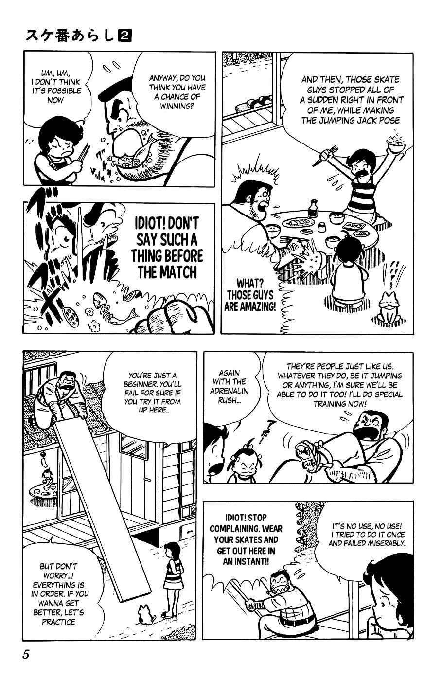 Sukeban Arashi Chapter 11 page 4 - Chapter 11