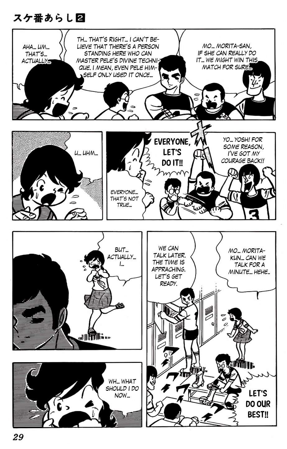 Sukeban Arashi Chapter 12 page 10 - Chapter 12