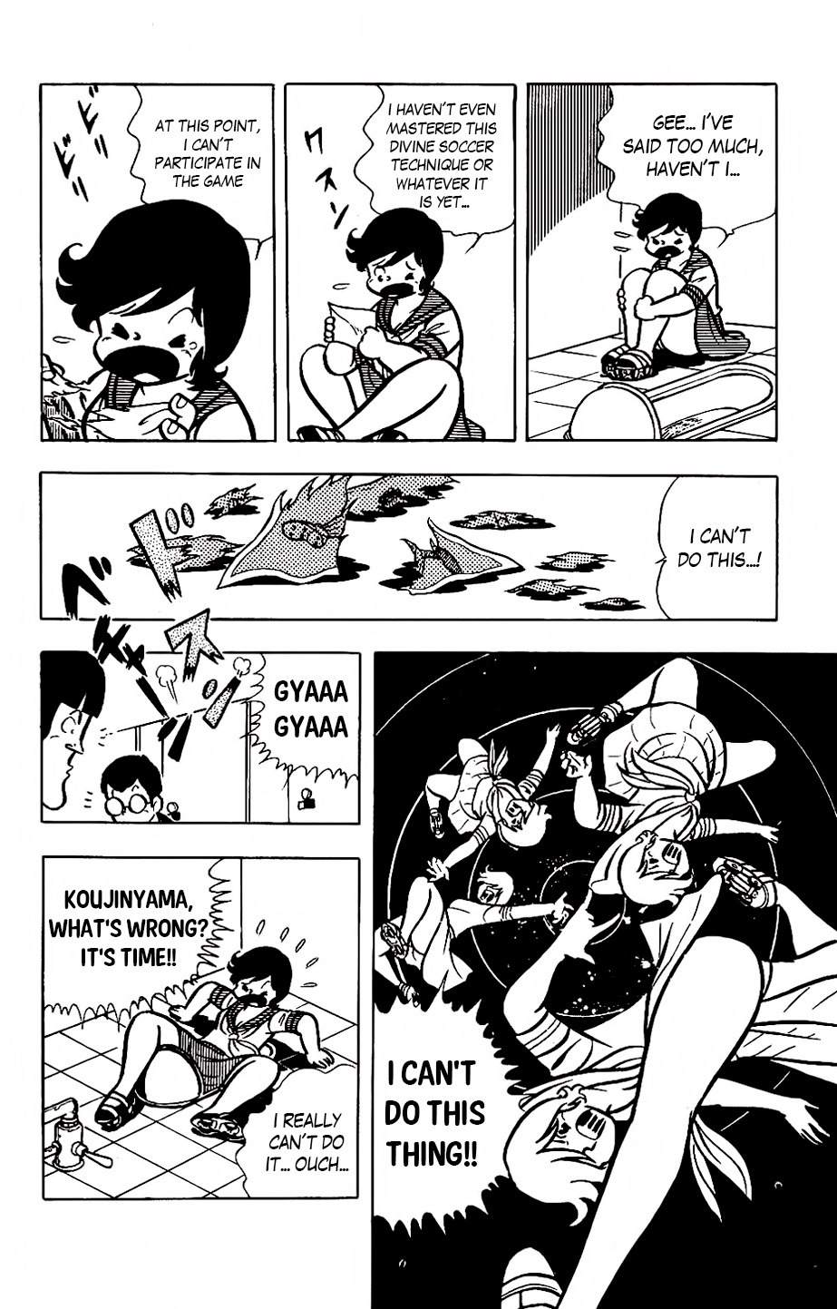 Sukeban Arashi Chapter 12 page 11 - Chapter 12