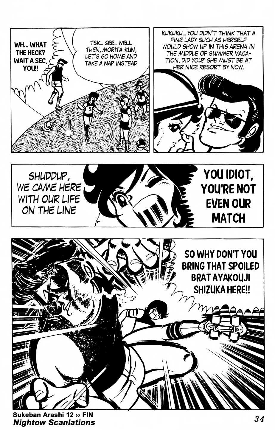 Sukeban Arashi Chapter 12 page 15 - Chapter 12