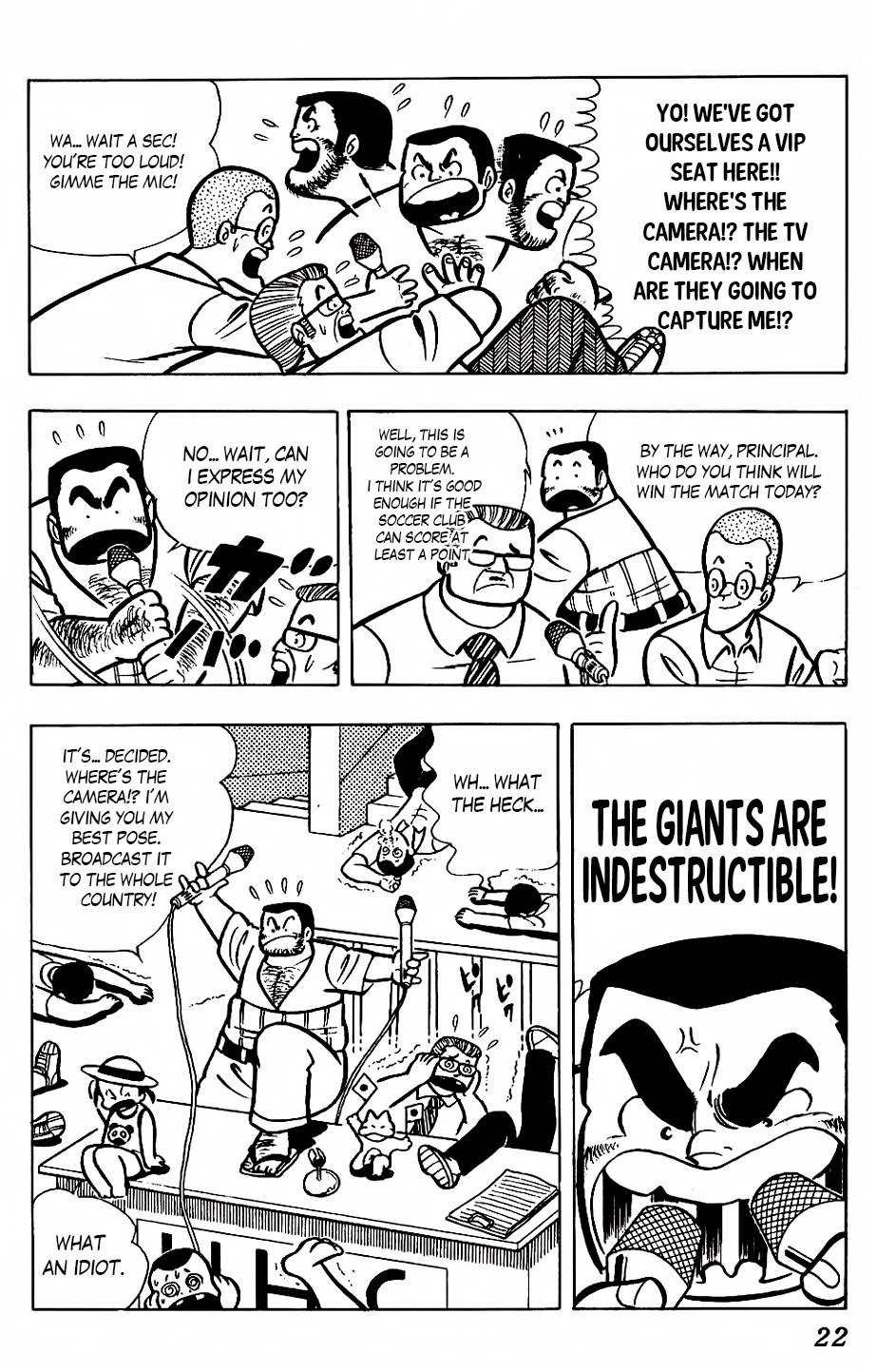 Sukeban Arashi Chapter 12 page 3 - Chapter 12