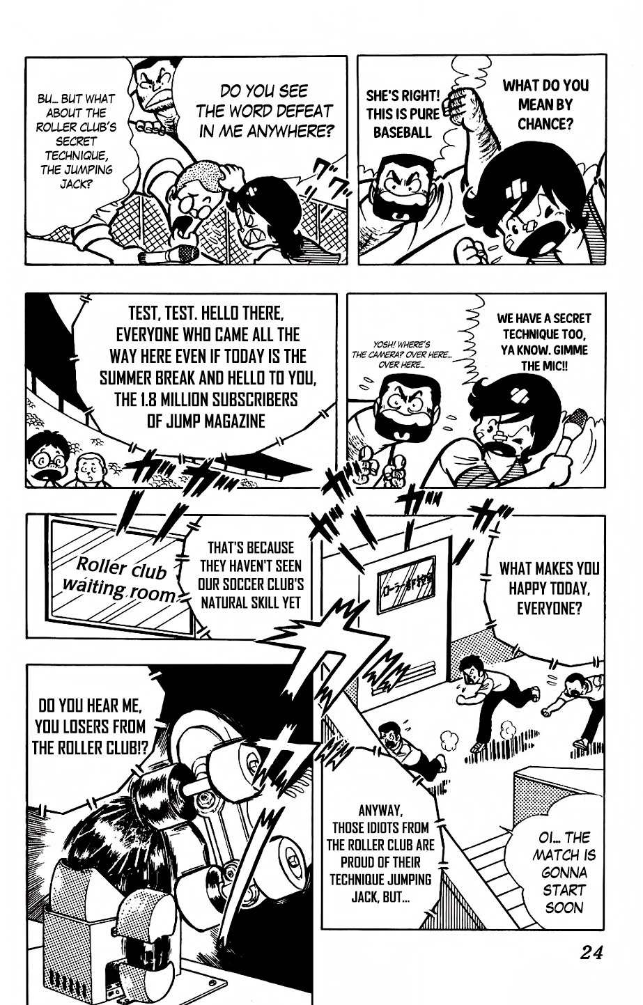 Sukeban Arashi Chapter 12 page 5 - Chapter 12