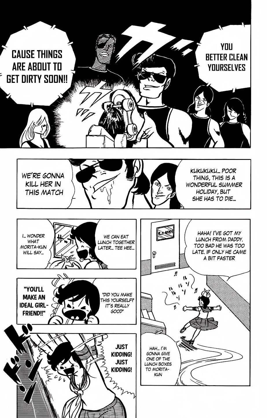 Sukeban Arashi Chapter 12 page 6 - Chapter 12