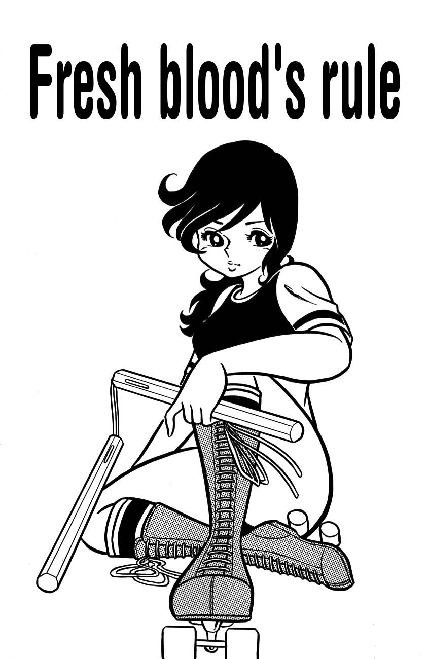 Sukeban Arashi Chapter 13 page 1 - Chapter 13