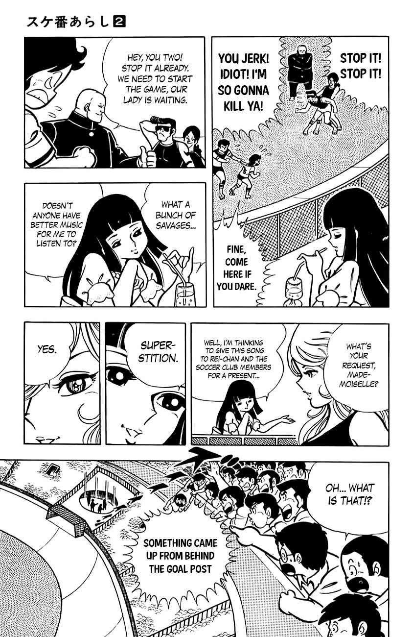 Sukeban Arashi Chapter 13 page 10 - Chapter 13