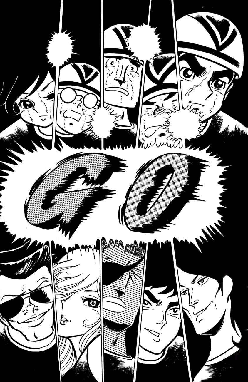 Sukeban Arashi Chapter 13 page 14 - Chapter 13
