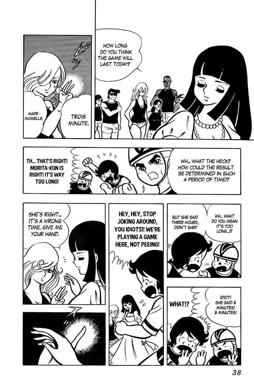 Sukeban Arashi Chapter 13 page 3 - Chapter 13