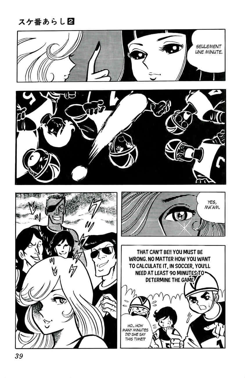 Sukeban Arashi Chapter 13 page 4 - Chapter 13