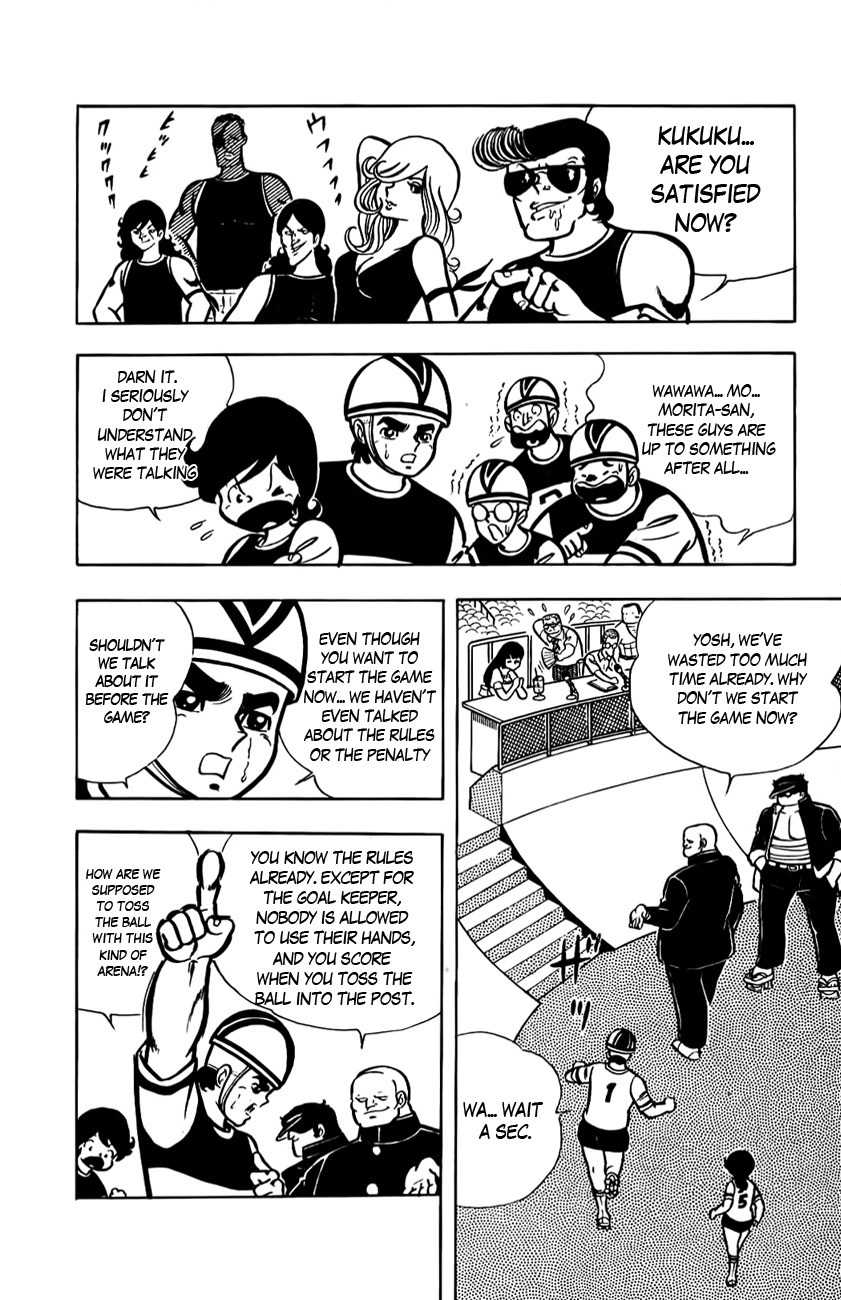 Sukeban Arashi Chapter 13 page 5 - Chapter 13
