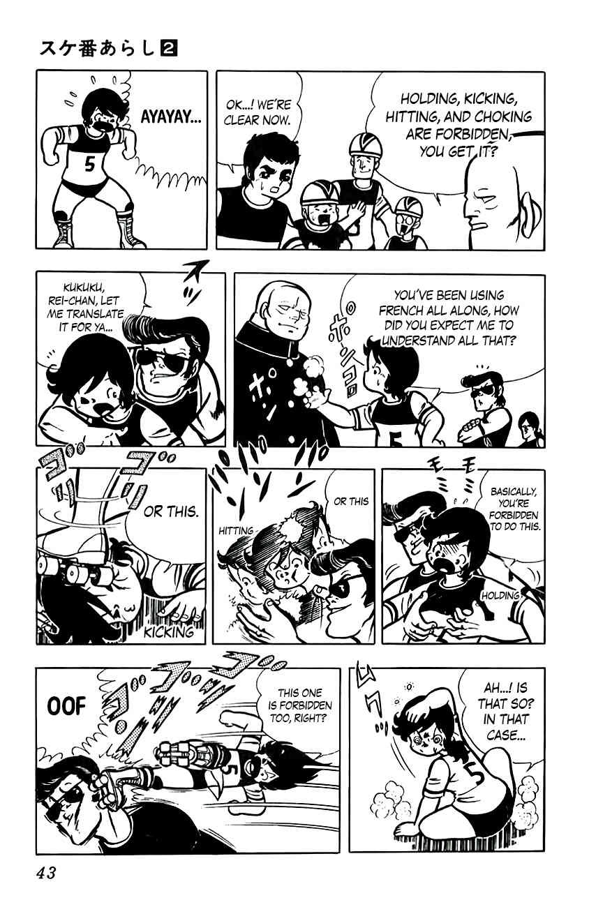 Sukeban Arashi Chapter 13 page 8 - Chapter 13