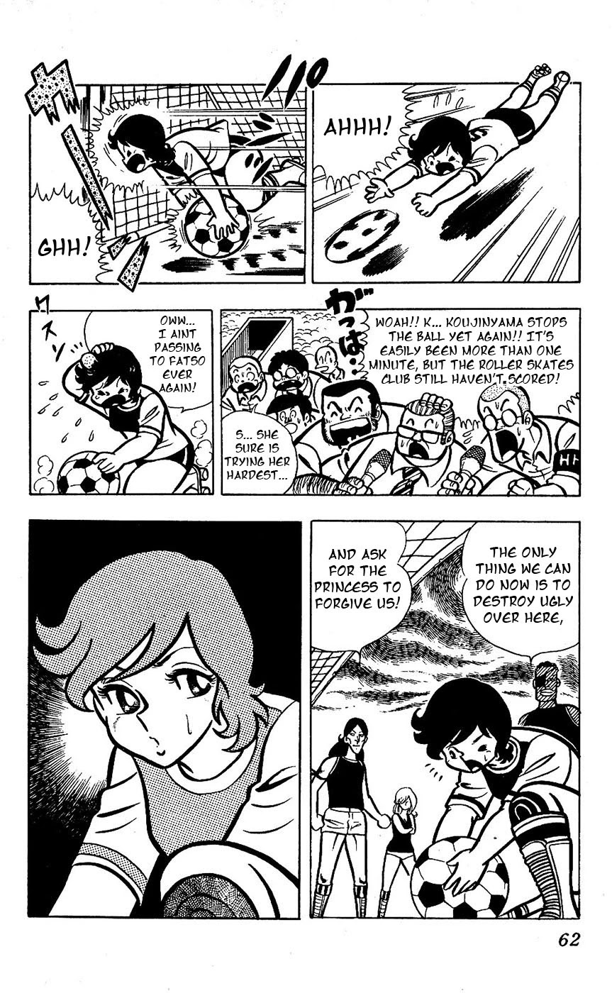Sukeban Arashi Chapter 14 page 13 - Chapter 14: Shizuka the Fierce