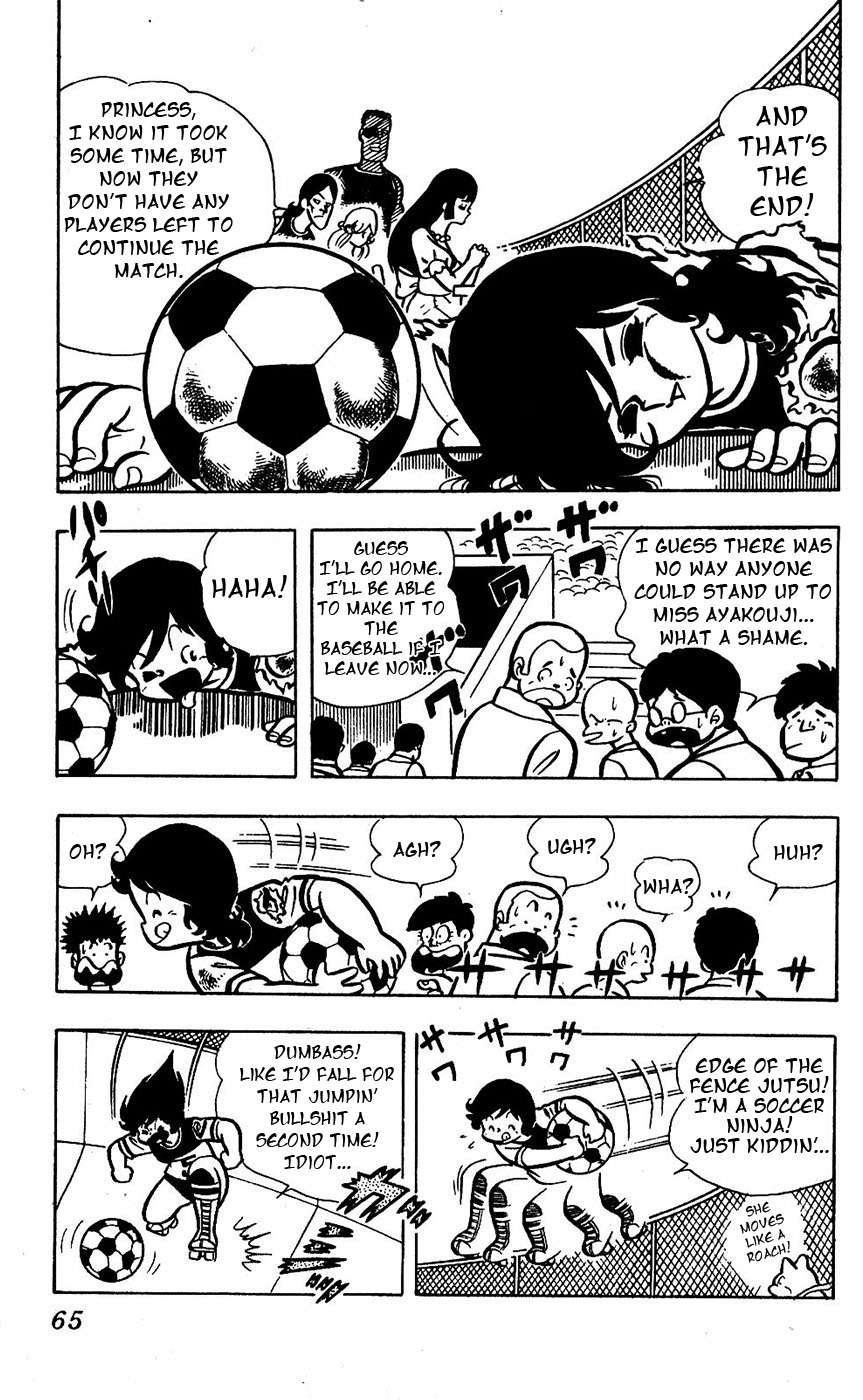 Sukeban Arashi Chapter 14 page 16 - Chapter 14: Shizuka the Fierce