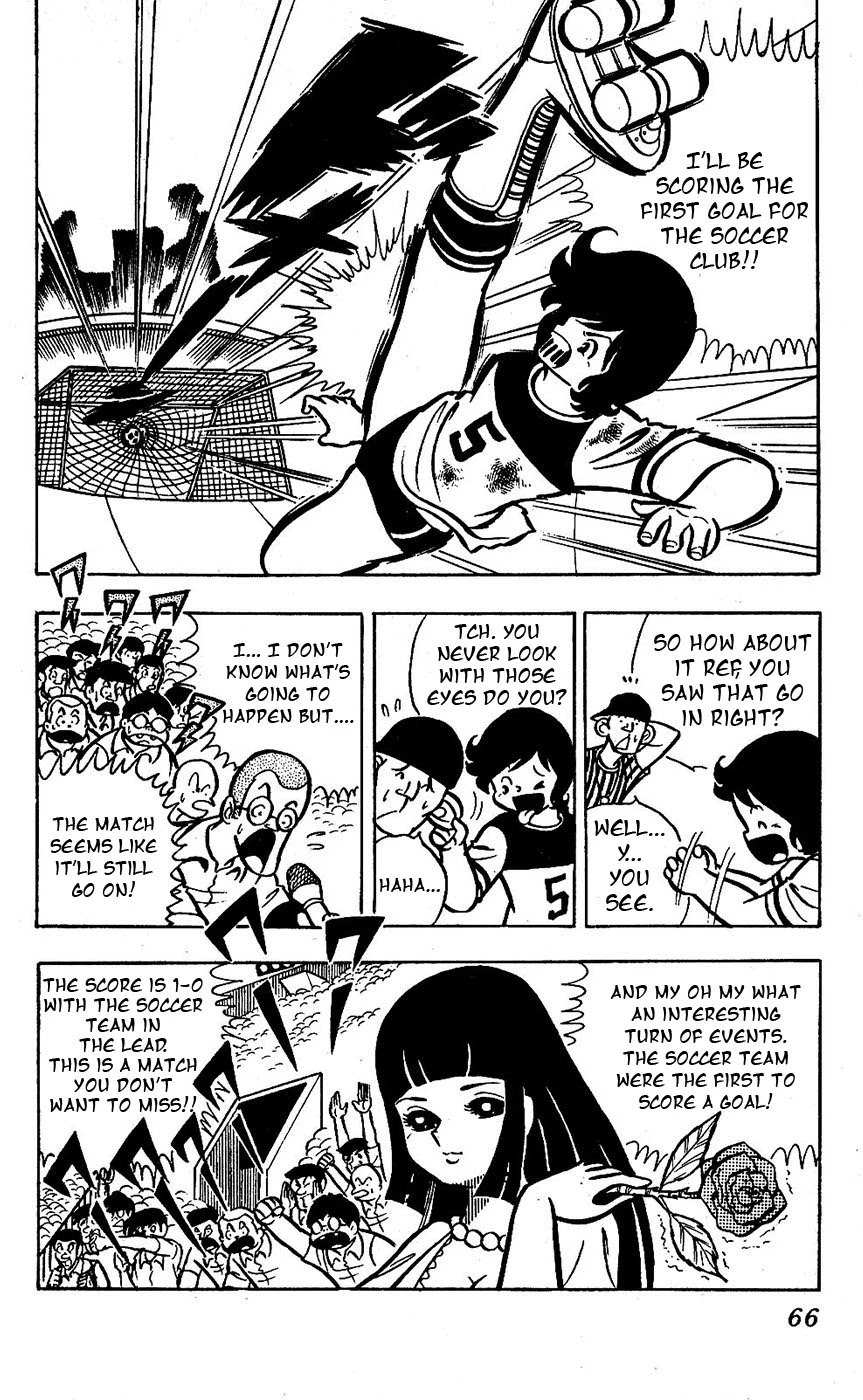 Sukeban Arashi Chapter 14 page 17 - Chapter 14: Shizuka the Fierce
