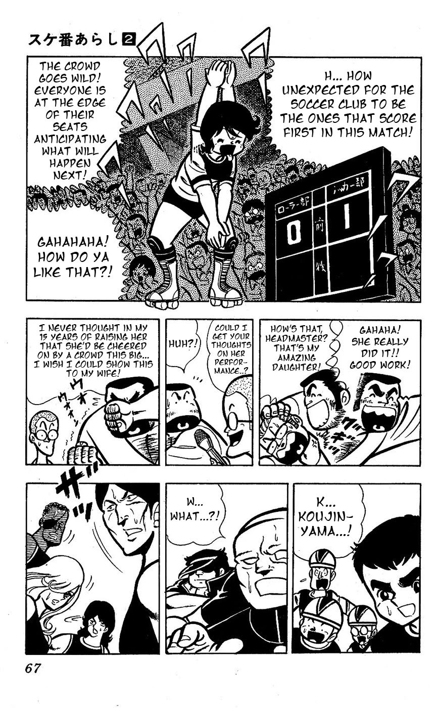 Sukeban Arashi Chapter 14 page 18 - Chapter 14: Shizuka the Fierce