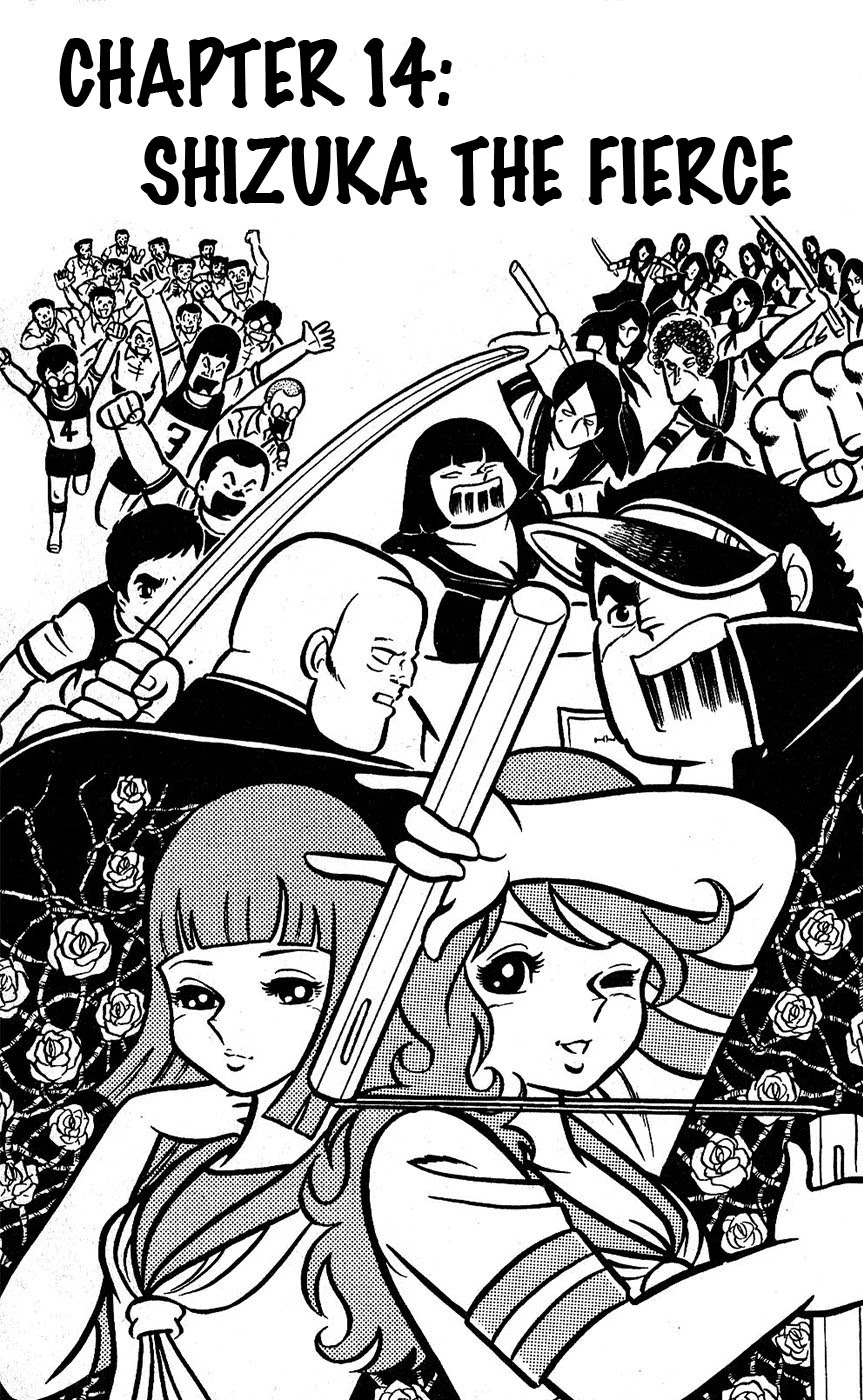 Sukeban Arashi Chapter 14 page 2 - Chapter 14: Shizuka the Fierce