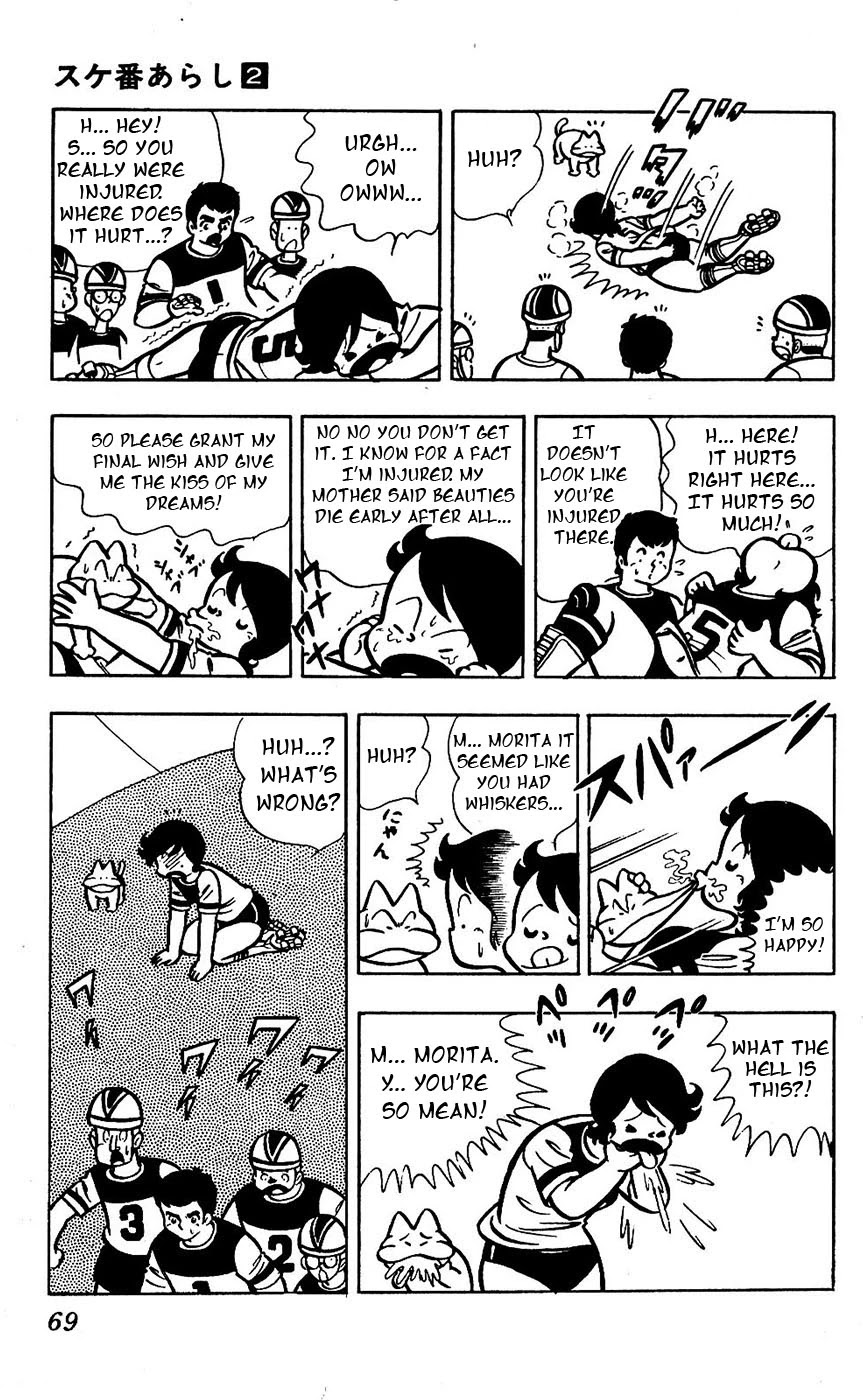 Sukeban Arashi Chapter 14 page 20 - Chapter 14: Shizuka the Fierce