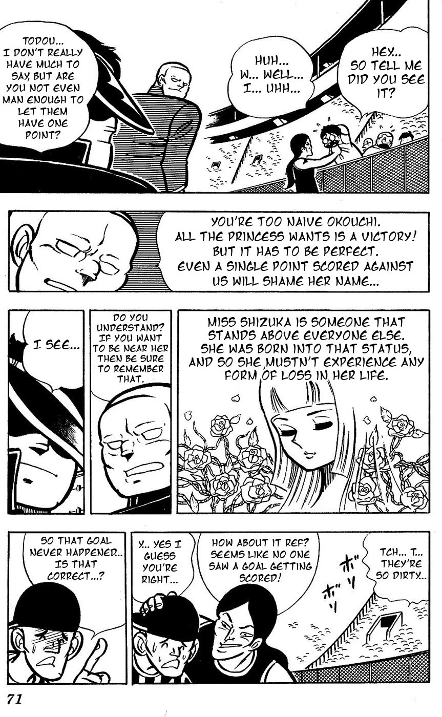 Sukeban Arashi Chapter 14 page 22 - Chapter 14: Shizuka the Fierce