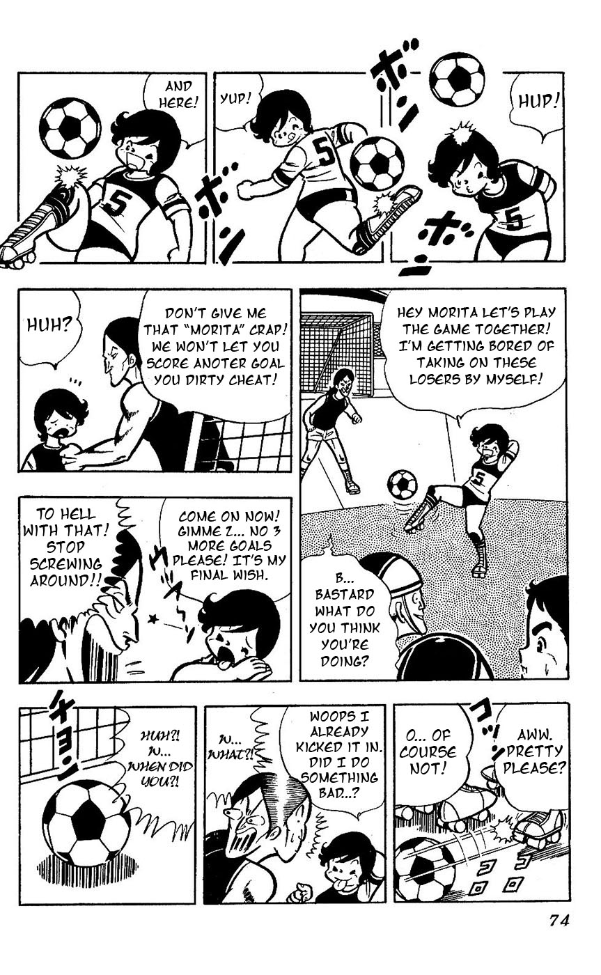 Sukeban Arashi Chapter 14 page 25 - Chapter 14: Shizuka the Fierce