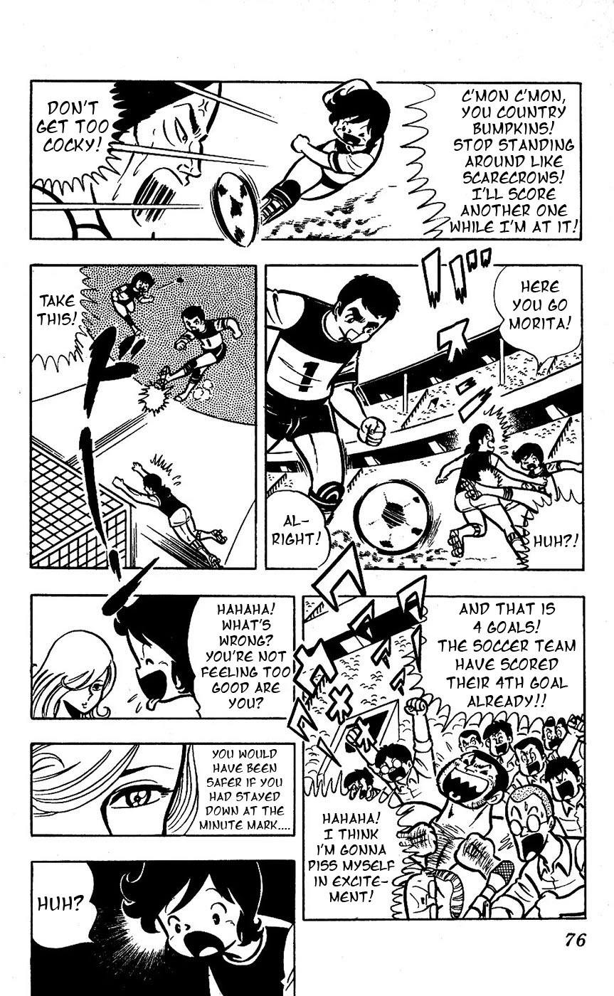 Sukeban Arashi Chapter 14 page 27 - Chapter 14: Shizuka the Fierce