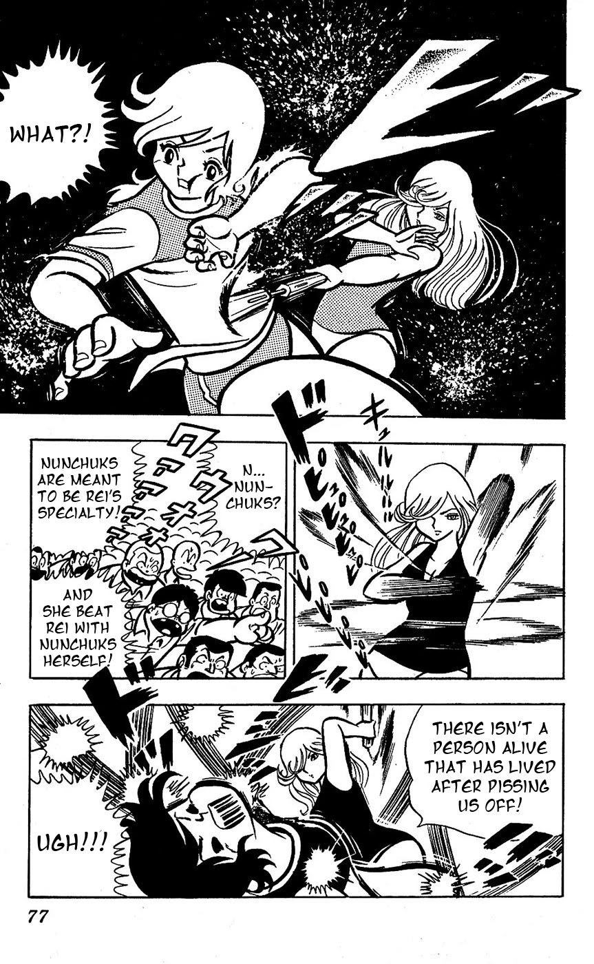 Sukeban Arashi Chapter 14 page 28 - Chapter 14: Shizuka the Fierce