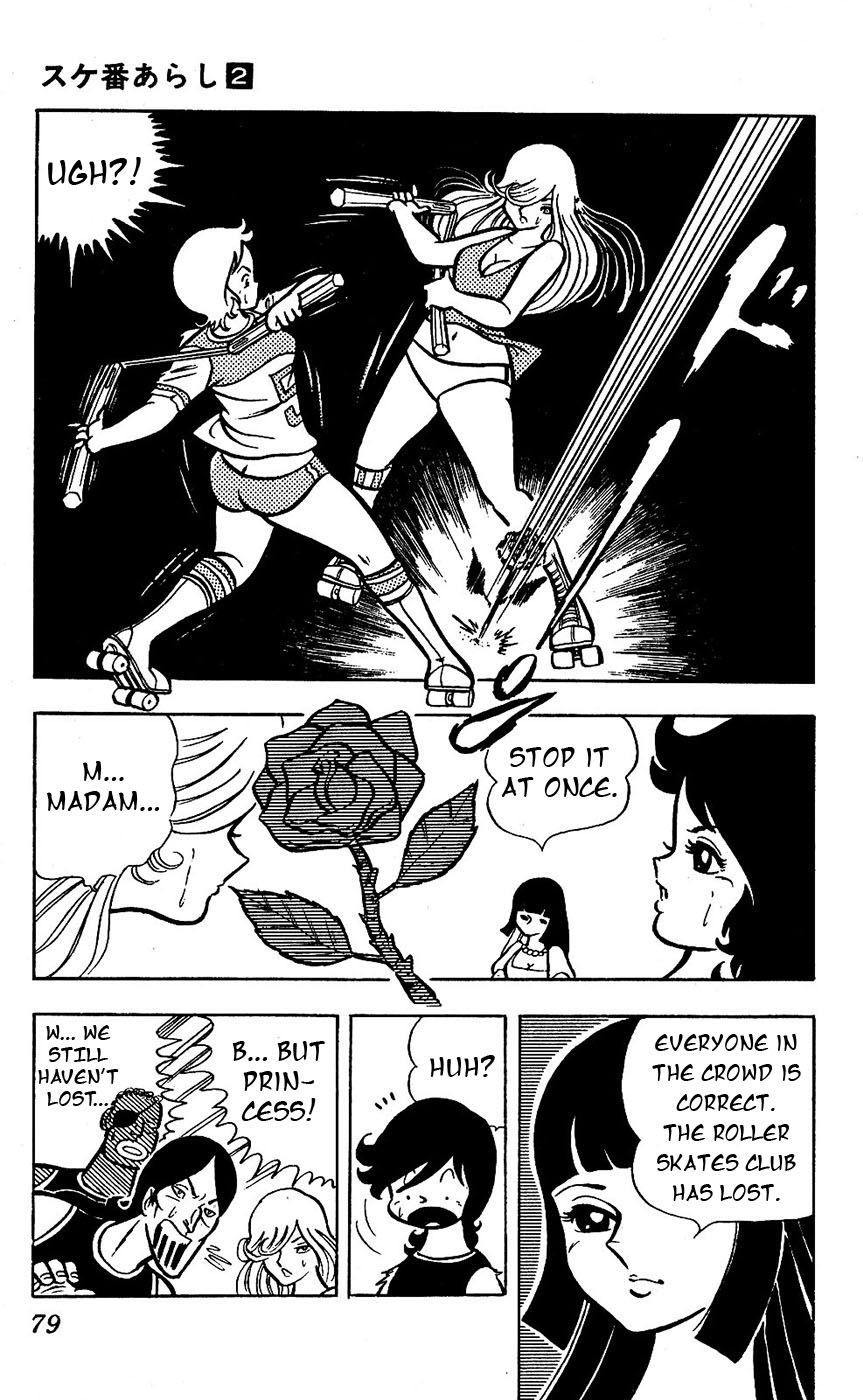 Sukeban Arashi Chapter 14 page 30 - Chapter 14: Shizuka the Fierce