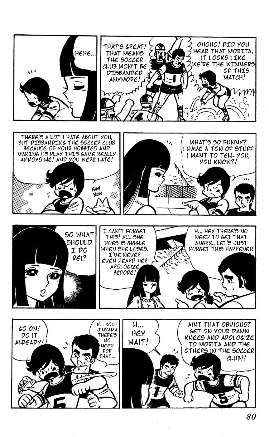 Sukeban Arashi Chapter 14 page 31 - Chapter 14: Shizuka the Fierce