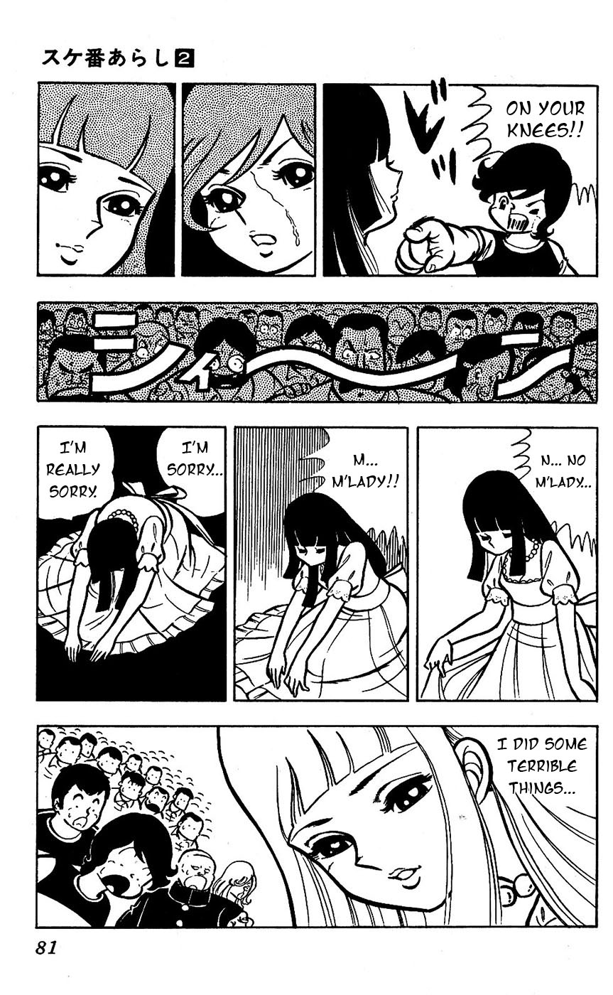 Sukeban Arashi Chapter 14 page 32 - Chapter 14: Shizuka the Fierce