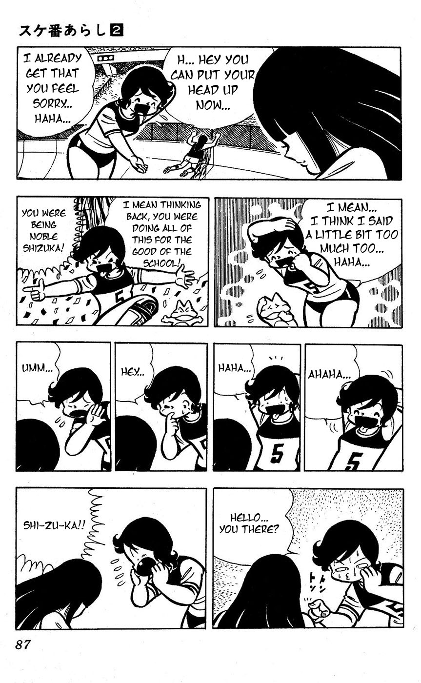 Sukeban Arashi Chapter 14 page 38 - Chapter 14: Shizuka the Fierce