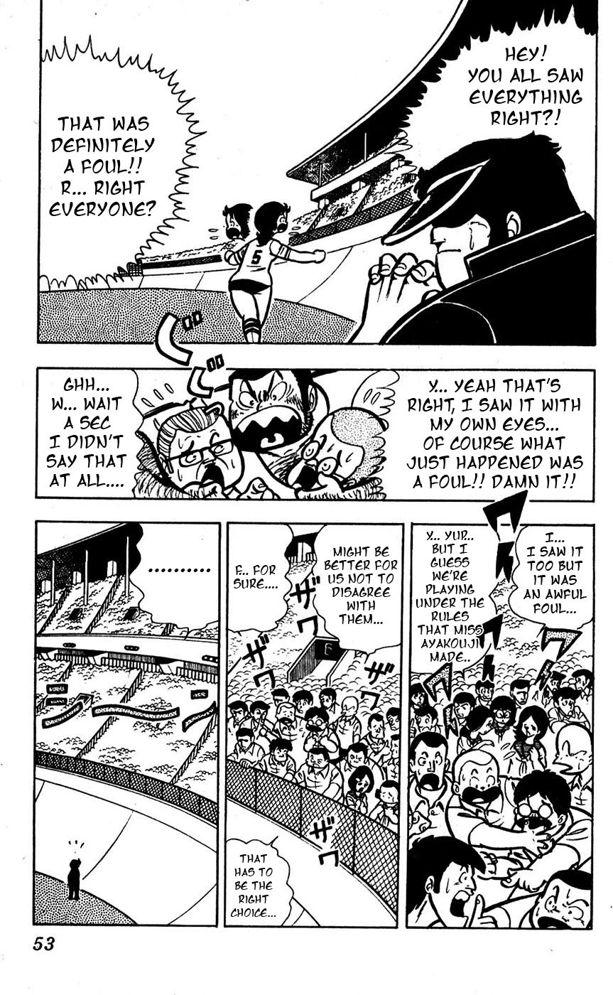 Sukeban Arashi Chapter 14 page 4 - Chapter 14: Shizuka the Fierce