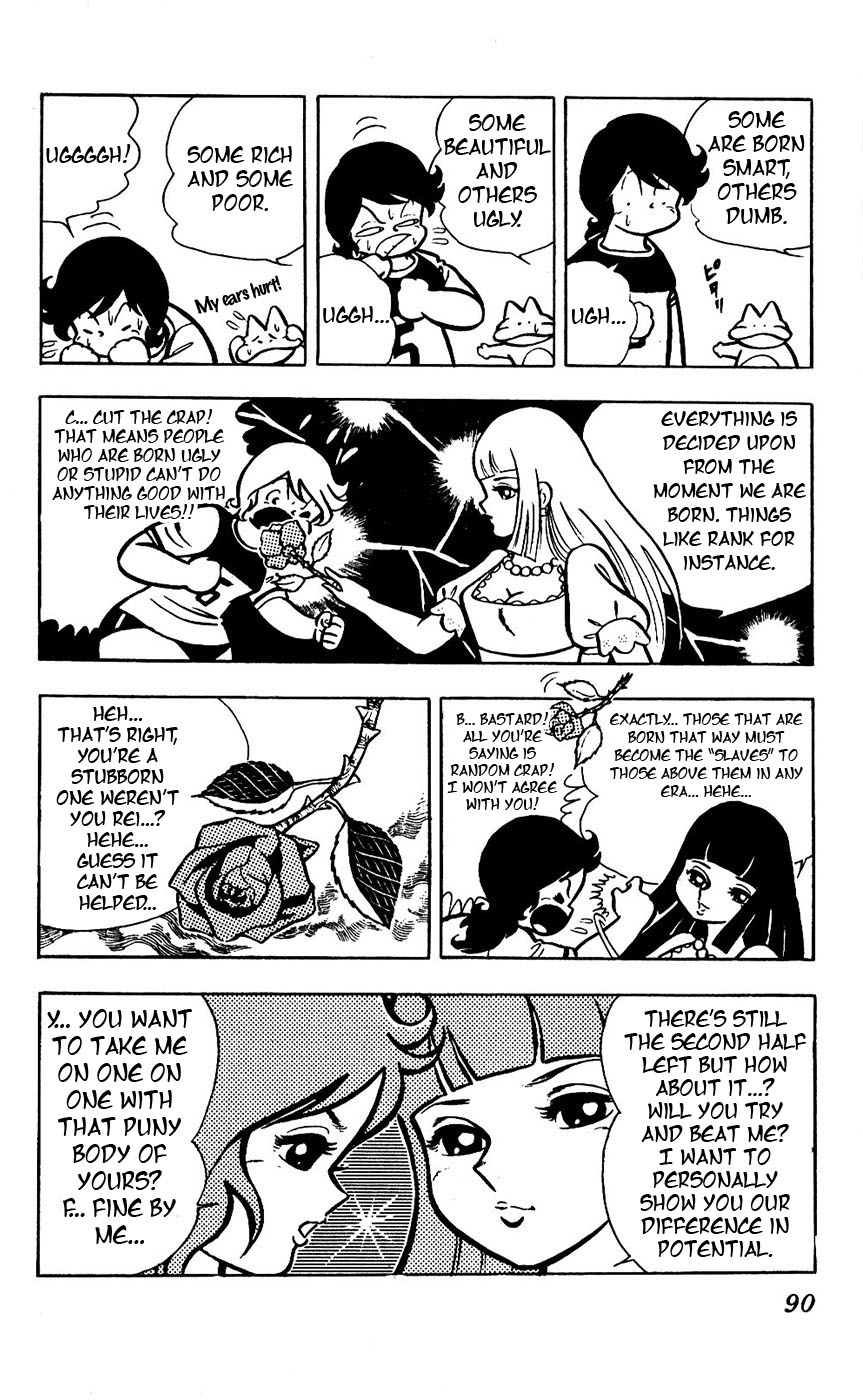 Sukeban Arashi Chapter 14 page 41 - Chapter 14: Shizuka the Fierce