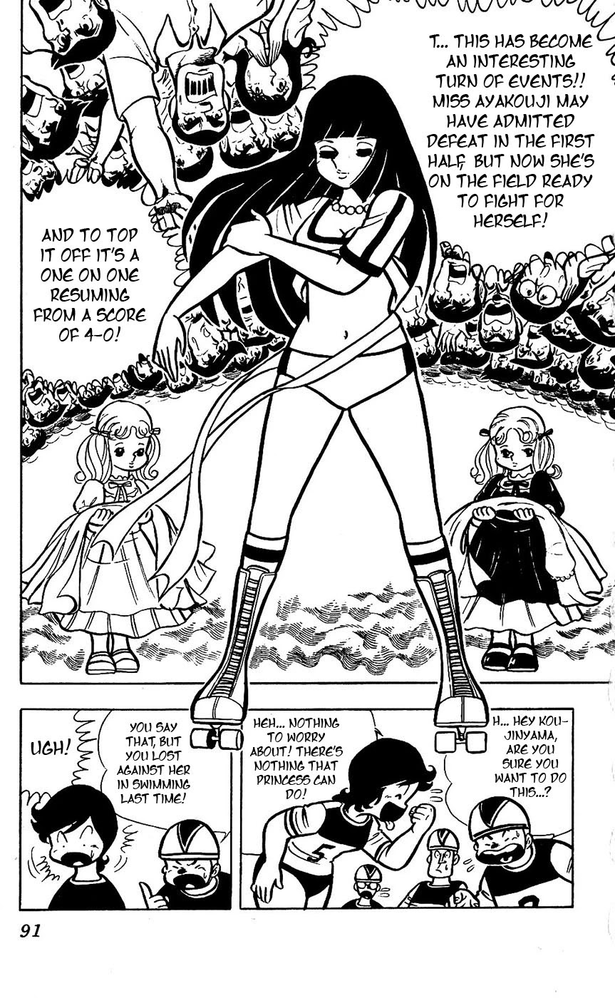 Sukeban Arashi Chapter 14 page 42 - Chapter 14: Shizuka the Fierce