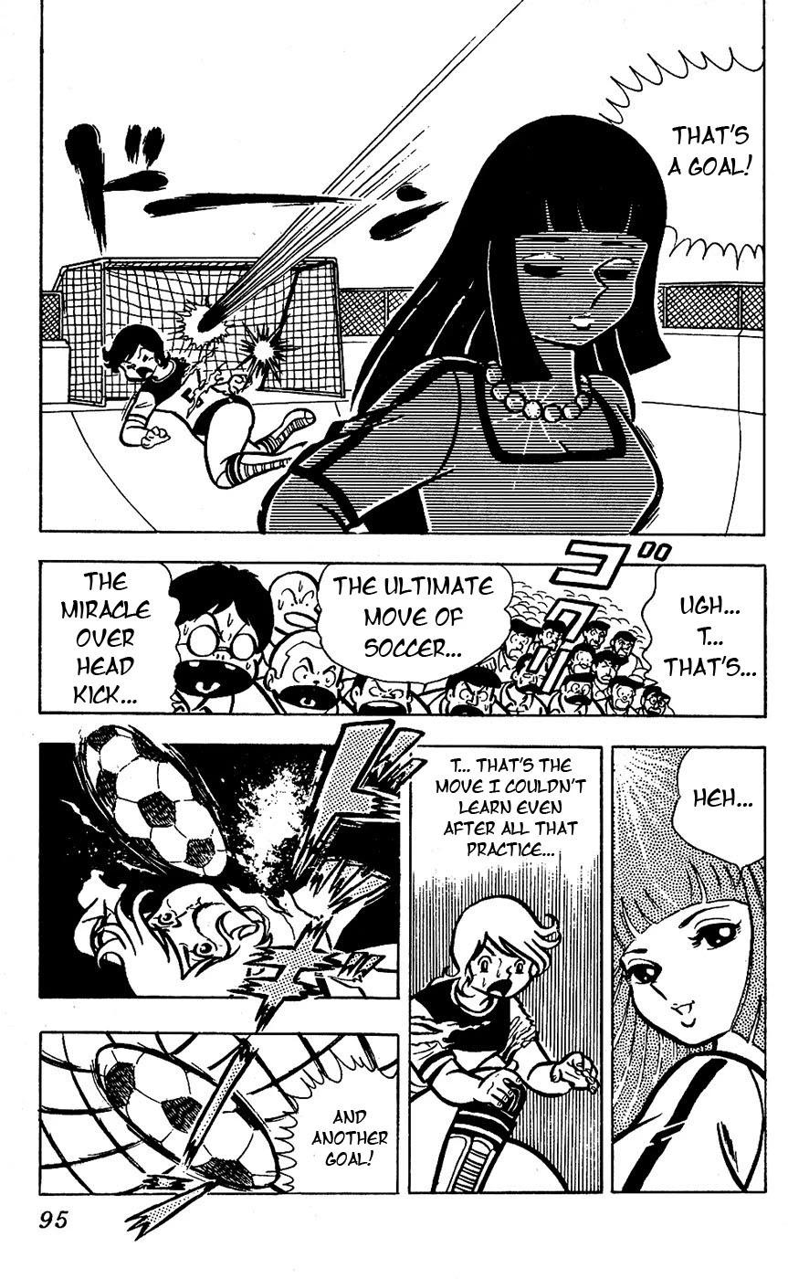 Sukeban Arashi Chapter 14 page 46 - Chapter 14: Shizuka the Fierce