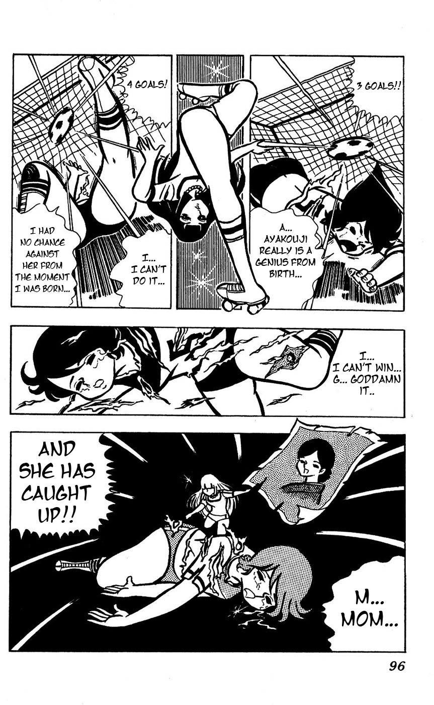 Sukeban Arashi Chapter 14 page 47 - Chapter 14: Shizuka the Fierce