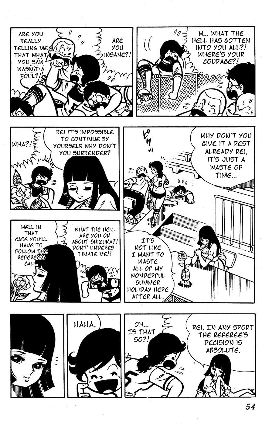 Sukeban Arashi Chapter 14 page 5 - Chapter 14: Shizuka the Fierce