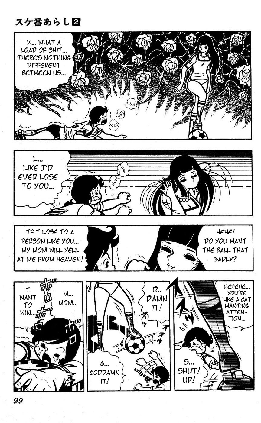Sukeban Arashi Chapter 14 page 50 - Chapter 14: Shizuka the Fierce