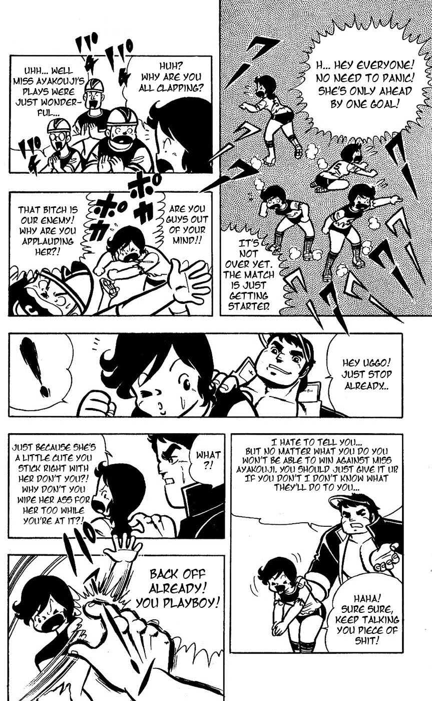 Sukeban Arashi Chapter 14 page 52 - Chapter 14: Shizuka the Fierce