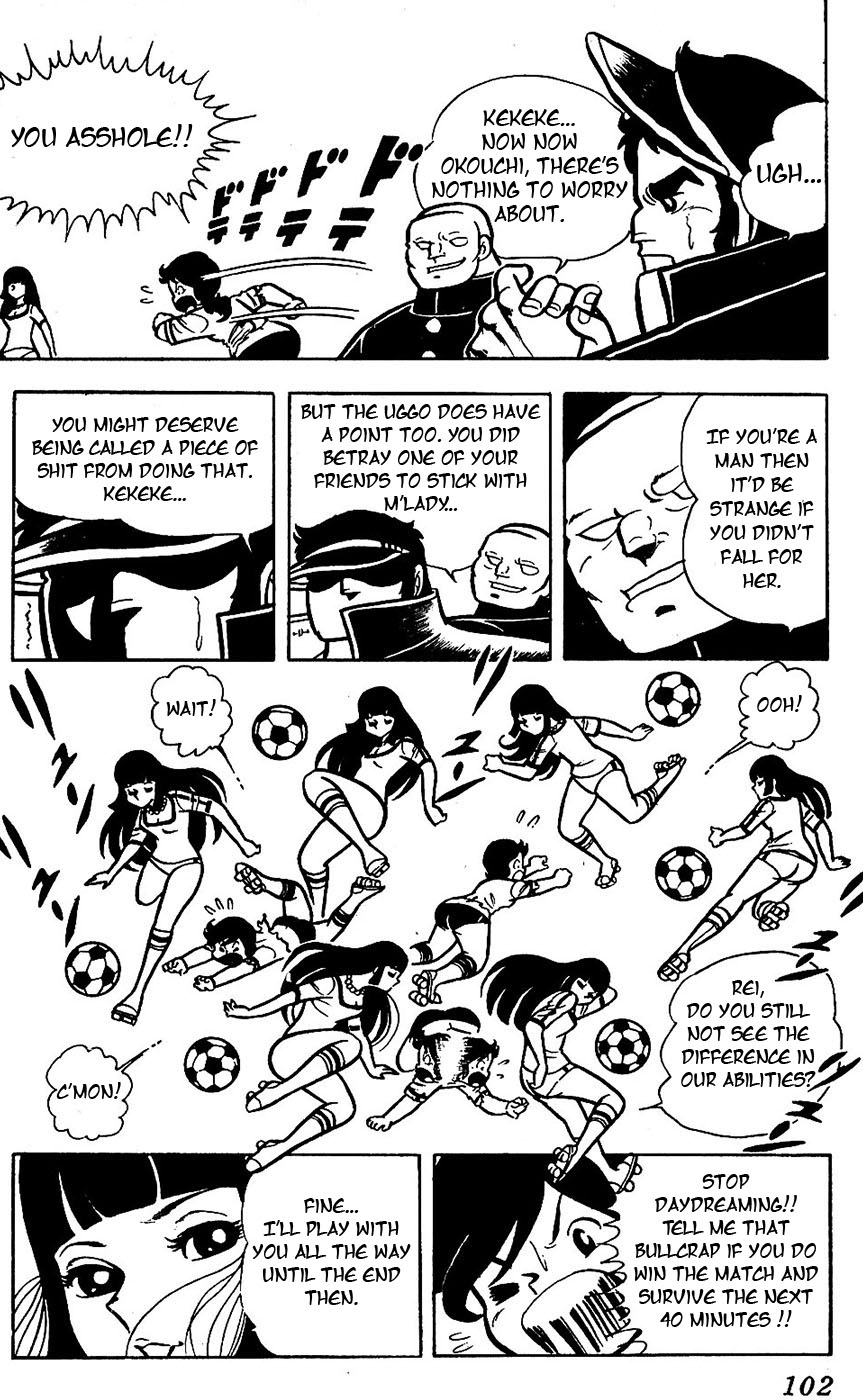 Sukeban Arashi Chapter 14 page 53 - Chapter 14: Shizuka the Fierce