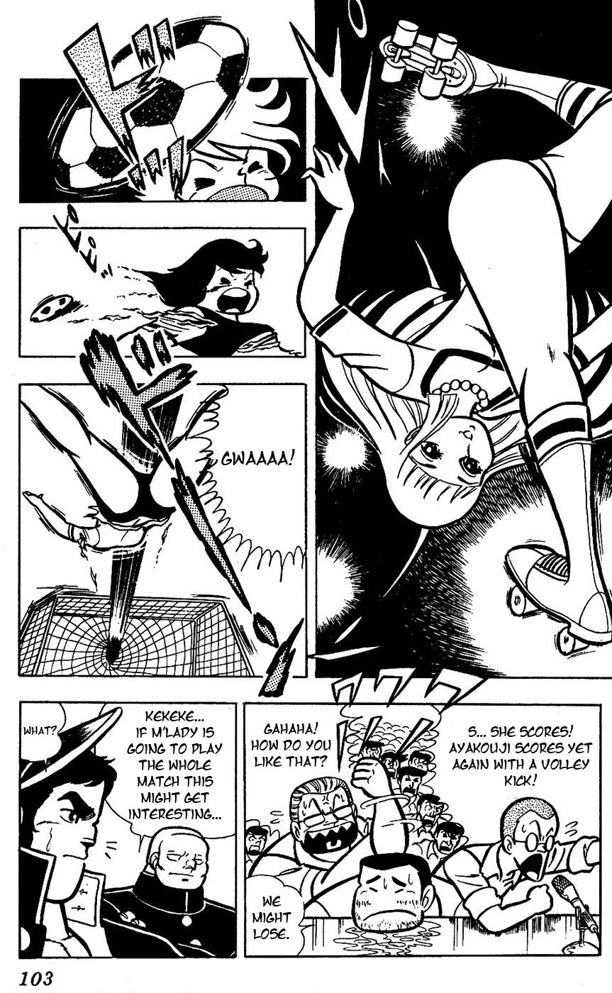 Sukeban Arashi Chapter 14 page 54 - Chapter 14: Shizuka the Fierce