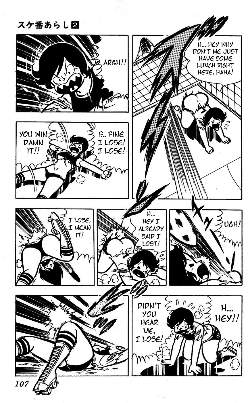 Sukeban Arashi Chapter 14 page 58 - Chapter 14: Shizuka the Fierce
