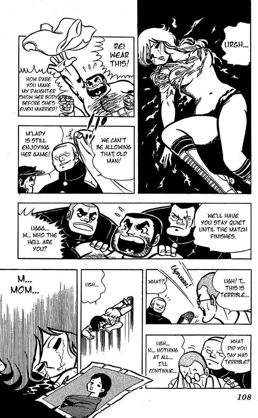 Sukeban Arashi Chapter 14 page 59 - Chapter 14: Shizuka the Fierce